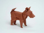 Innocent Dog Origami